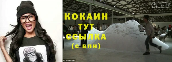 не бодяженный Нея
