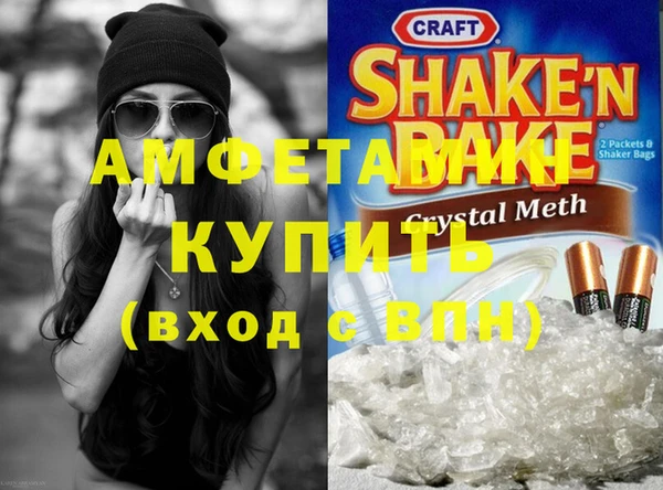 кокаин колумбия Нефтекумск