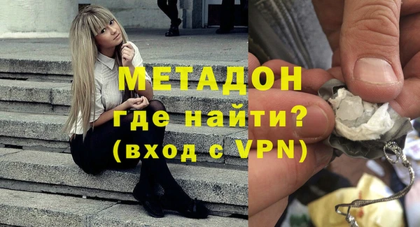 не бодяженный Нея