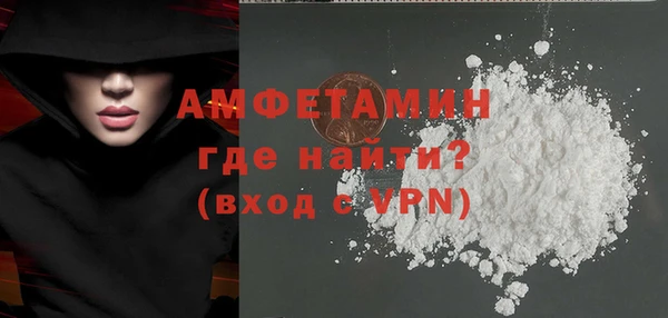 не бодяженный Нея