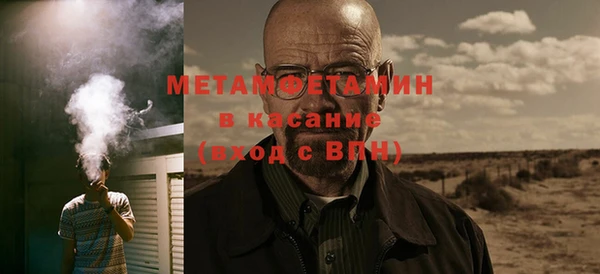 дживик Надым