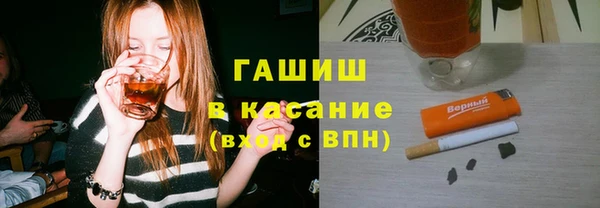 кокаин колумбия Нефтекумск
