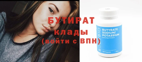 кокаин колумбия Нефтекумск