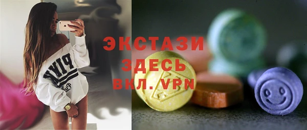 не бодяженный Нея