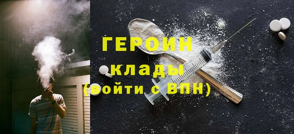 дживик Надым