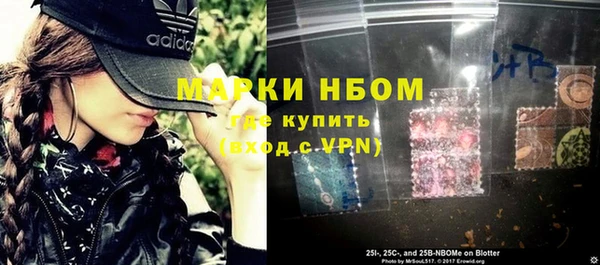 кокаин колумбия Нефтекумск