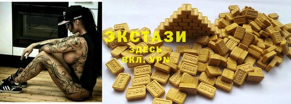 не бодяженный Нея