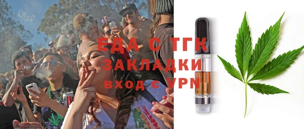 не бодяженный Нея