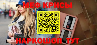 круглые Апрелевка