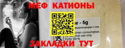 гидропоника Аргун