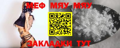 гидропоника Аргун