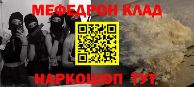 гидропоника Аргун