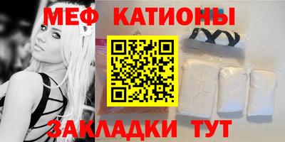 наркотики Аргун