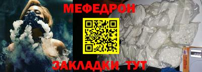 круглые Апрелевка