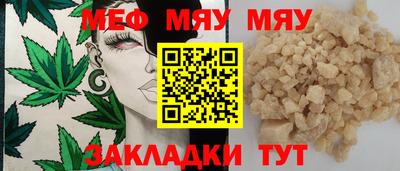 гидропоника Аргун