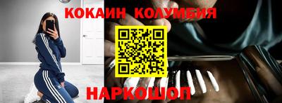 эйфоретик Апрелевка