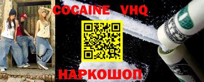 круглые Апрелевка