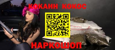круглые Апрелевка