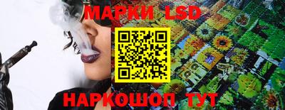 круглые Апрелевка