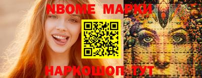 гидропоника Аргун
