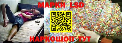 наркотики Аргун