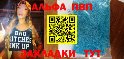 наркотики Аргун