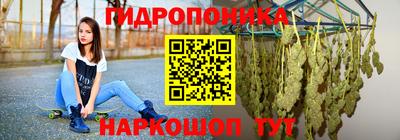 круглые Апрелевка