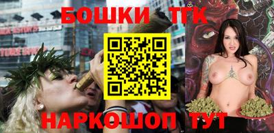 эйфоретик Апрелевка