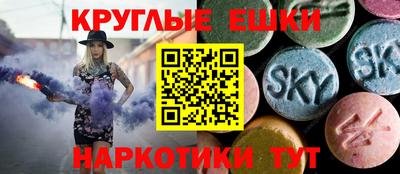 гидропоника Аргун