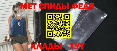 гидропоника Аргун