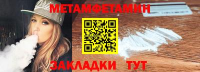 круглые Апрелевка