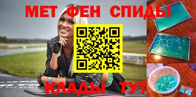 гидропоника Аргун