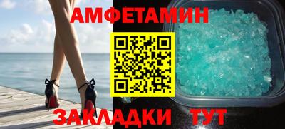 круглые Апрелевка