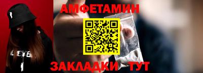 наркотики Аргун