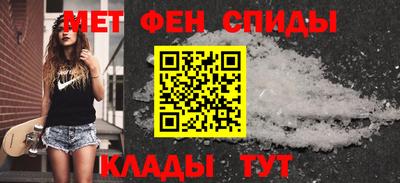 трава Апшеронск