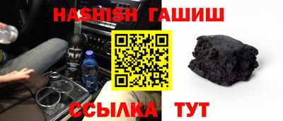 круглые Апрелевка