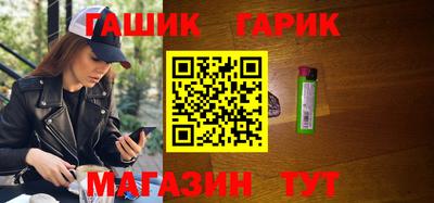 кокаин премиум Апшеронск