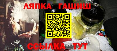 наркотики Аргун