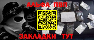 круглые Апрелевка