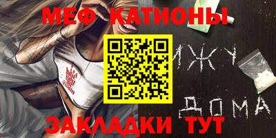 эйфоретик Апрелевка