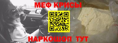 эйфоретик Апрелевка