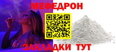 круглые Апрелевка