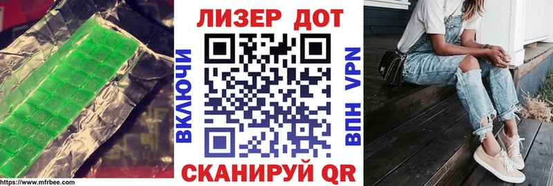 ЛСД экстази ecstasy  Балашиха 